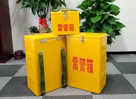 津市矿山爆破用的炸药箱雷管箱，你了解多少？
