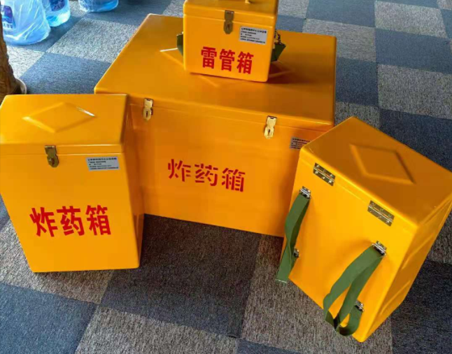 津市矿用炸药储存箱防止生锈的方法与措施
