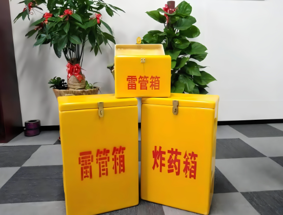 津市玻璃钢炸药箱与普通炸药箱有什么区别？