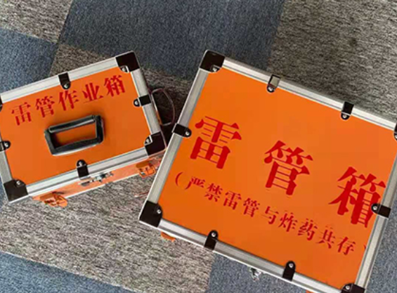 津市雷管箱规范存放管理标准