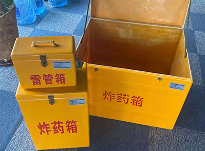 津市雷管箱外观设计的功能性与行业应用趋势